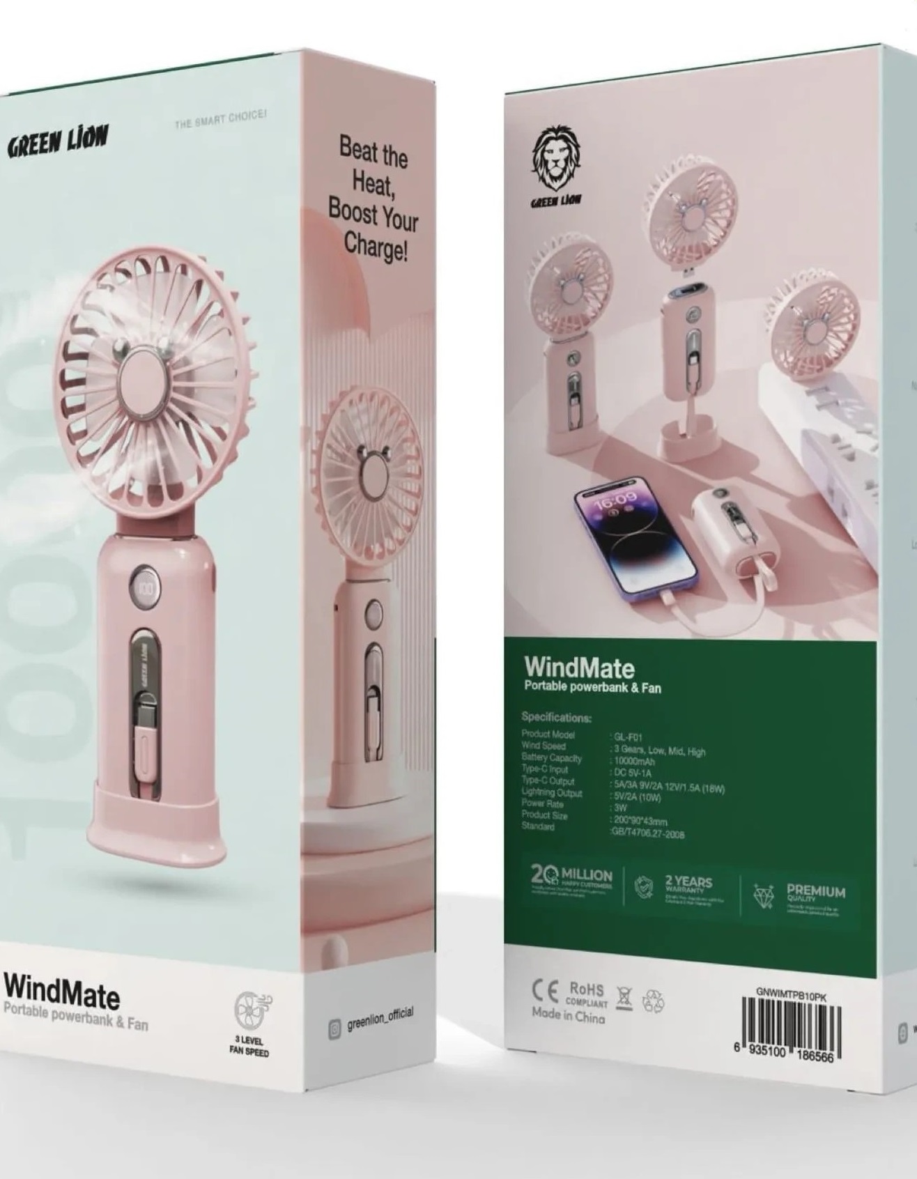 پنکه و پاوربانک گرین لاین مدل WindMate ظرفیت ۱۰۰۰۰ میلی‌آمپر رنگ صورتی و بنفش – کد 20030ig