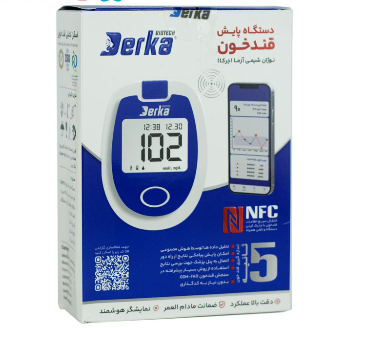 دستگاه تست قند خون درکا DERKA همراه با 50 عدد نوار